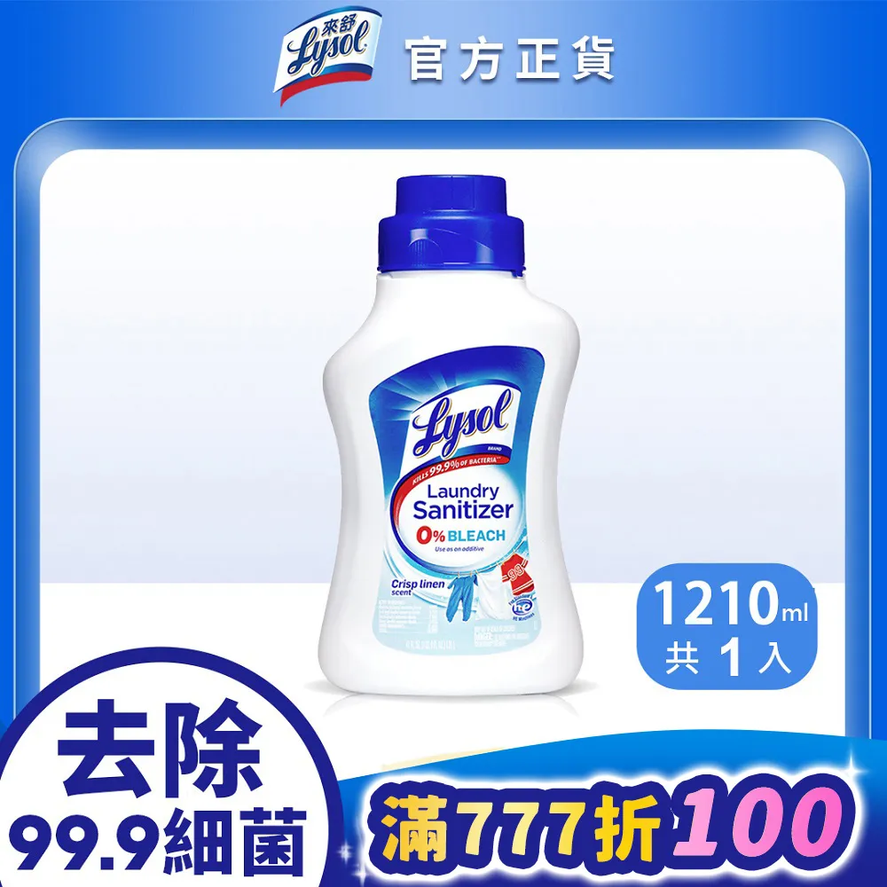 抗菌亞麻拖鞋 女夏季拖鞋 居家室內拖鞋 吸汗防滑防臭拖鞋 男春秋四季 歷史價格詳細信息