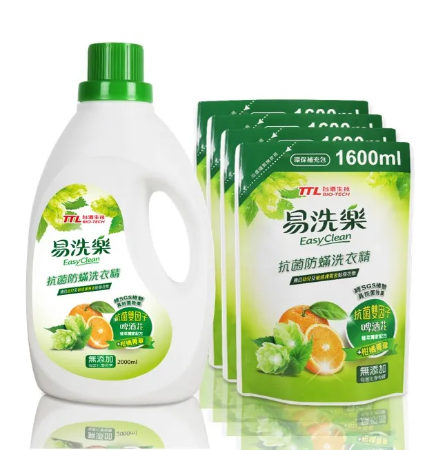 【4+1超值組】ZINC鋅棄疾 MIT 奈米鋅抗菌噴霧 奈米鋅+75%酒精噴霧　SGS認證 除臭噴霧 歷史價格詳細信息