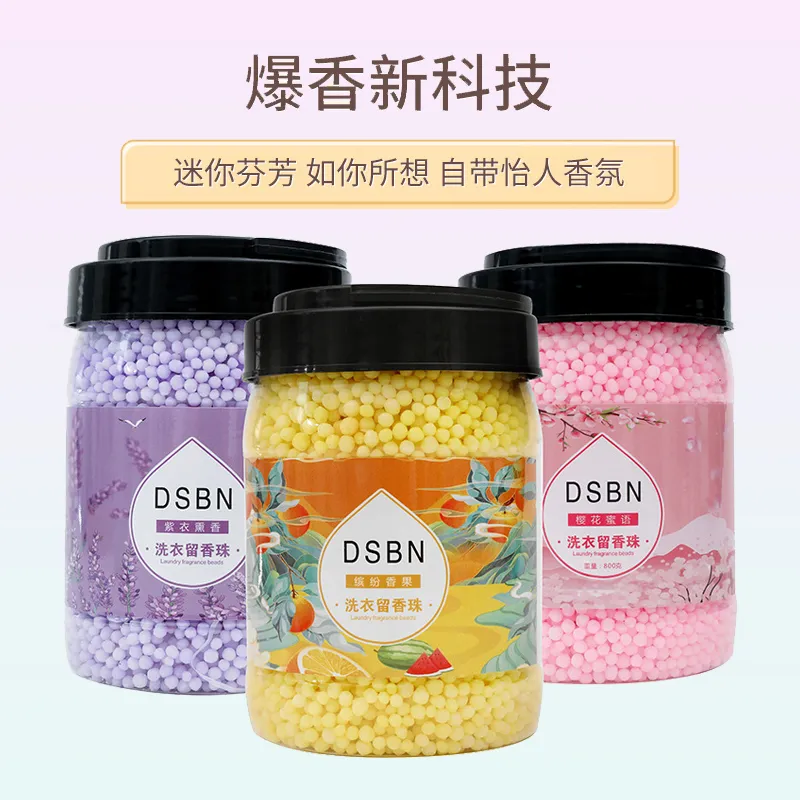 【CS22】蒂斯貝尼洗衣芳香留香珠4款-4入 歷史價格詳細信息