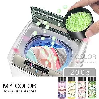 【洗衣香香豆】 衣物香氛豆/現貨/香氛洗衣球/香香豆/留香珠/奈米凝香珠/柔軟精香豆款/洗衣膠球 歷史價格詳細信息