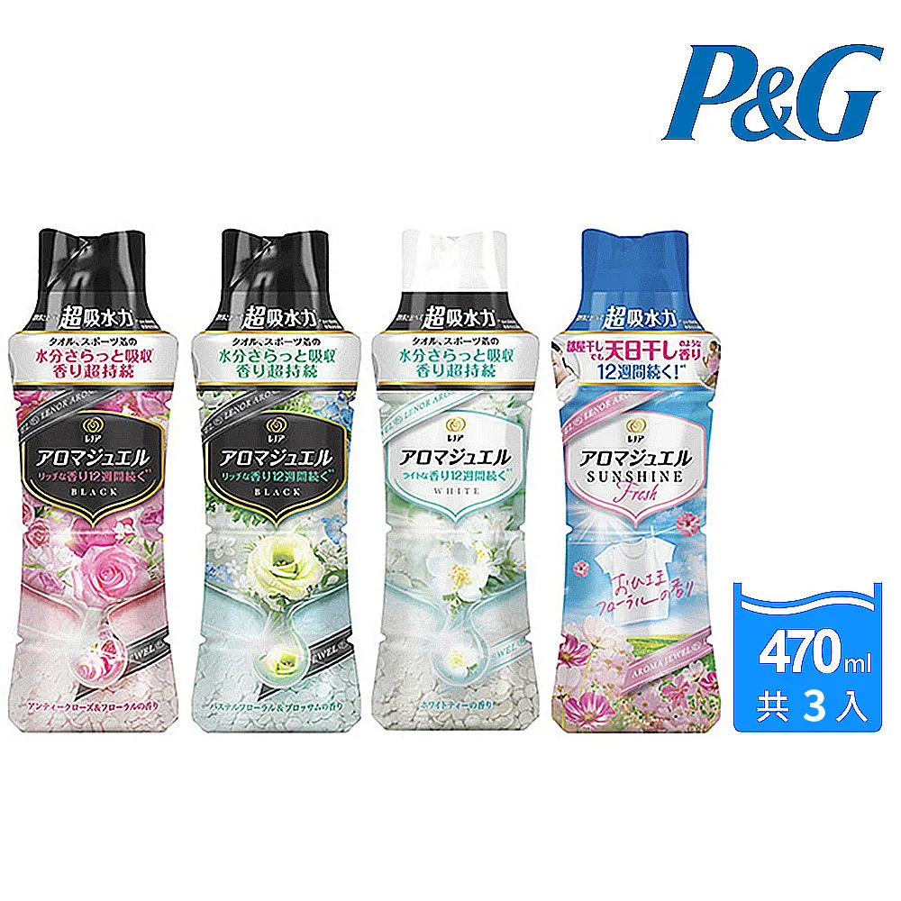 [3瓶組] 摩爾思Mores《貓草(細葉)》12g 歷史價格詳細信息