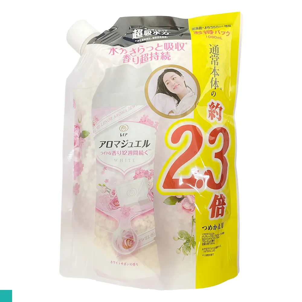 P&G 洗衣芳香顆粒420ml-白麝香與玫瑰，下單前請先詢問貨量 歷史價格詳細信息