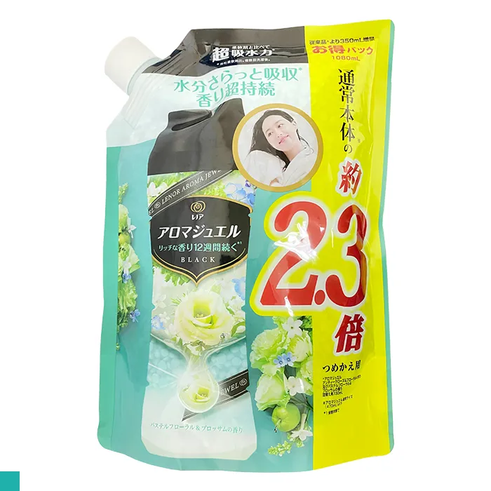 P&G 洗衣芳香顆粒420ml-白麝香與玫瑰，下單前請先詢問貨量 歷史價格詳細信息