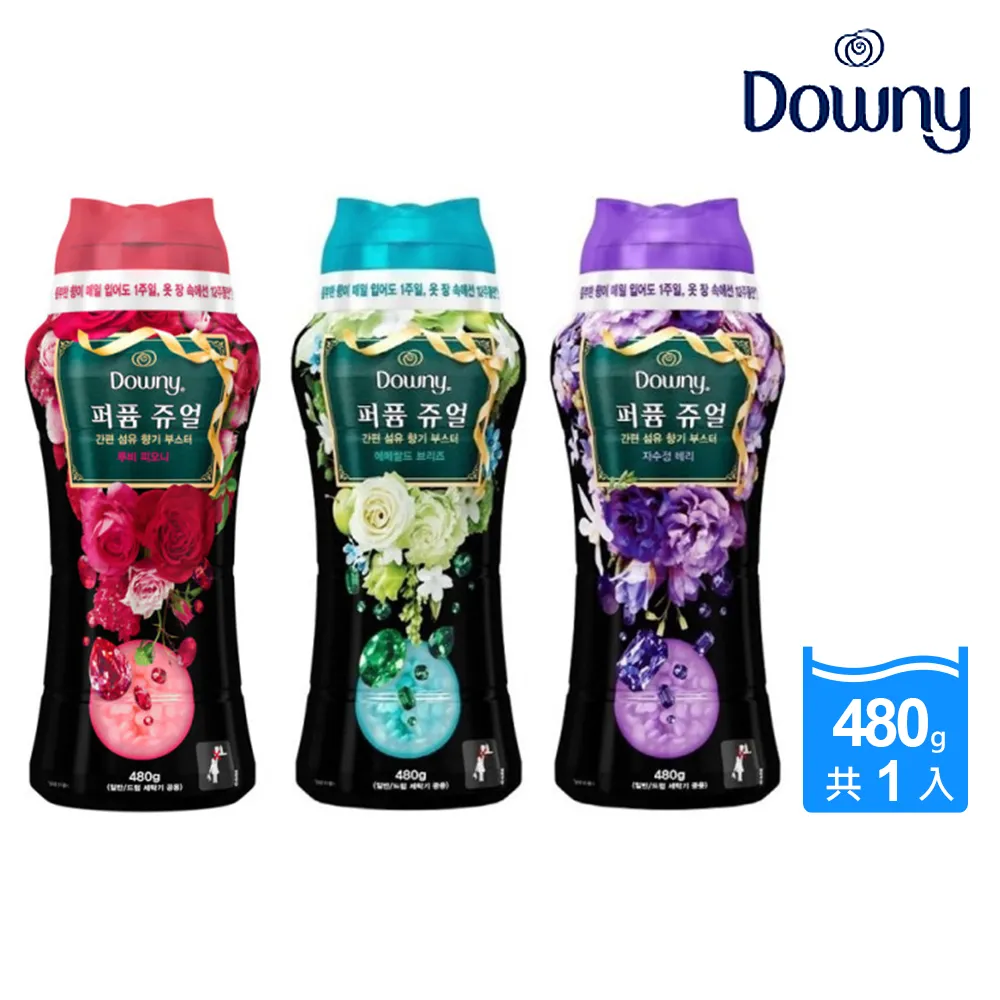 【Downy 唐尼】超濃縮洗衣精-室內晾衣(2800ml)【8073】 歷史價格詳細信息