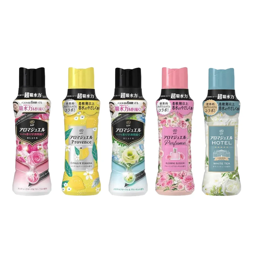 洗衣球 香香豆 洗衣球 p&g ariel 洗衣球 洗衣精 工廠直銷洗衣凝珠持久留香珠凝珠洗衣精去汙殺菌芳香洗衣神器-滿599免運 歷史價格詳細信息