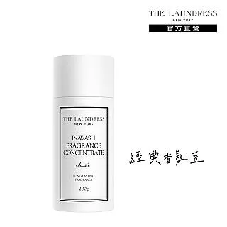 THE LAUNDRESS 衣物香氛噴霧 250ml 美國製 十周年紀念版 室內芳香 美國代購 正品 紐約 綠寶貝 歷史價格詳細信息