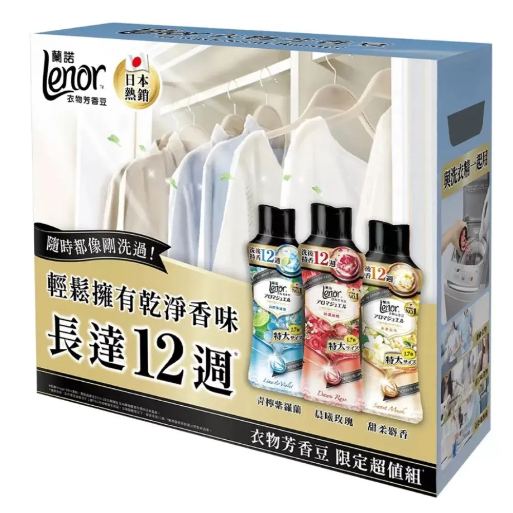 蘭諾衣物芳香豆系列補充包(甜柔麝香/青寧紫羅蘭/清晨草木/晨曦玫瑰/甜花石柳香)455ml【佳瑪】 歷史價格詳細信息