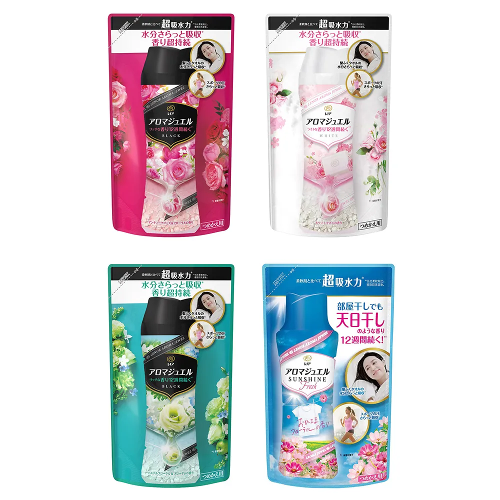 P&G (輕盈花香)洗衣芳香顆粒470ml-香香豆，下單前請先詢問貨量 歷史價格詳細信息