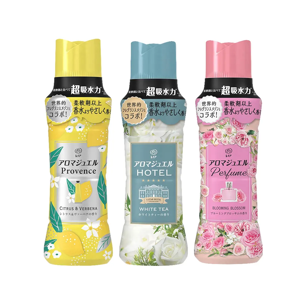 【芳香3瓶組】護衣去味洗衣留香芳香豆 香到可以省香水 歷史價格詳細信息