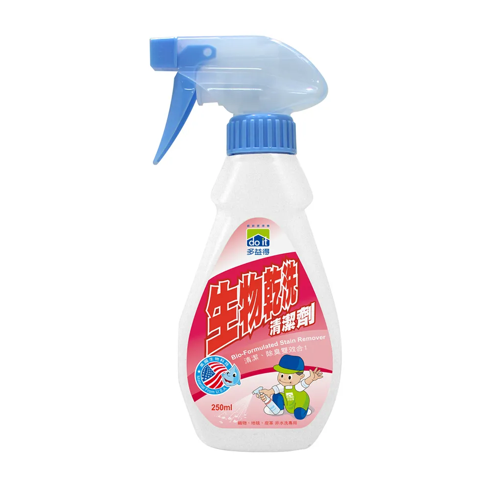 多益得 生物乾洗清潔劑 250cc  現貨 蝦皮直送 歷史價格詳細信息