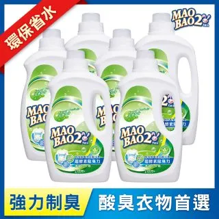 毛寶兔超酵素制臭抗 菌 防 霉洗衣精1+6件組(2000gx1+補充包1800gx6) 歷史價格詳細信息
