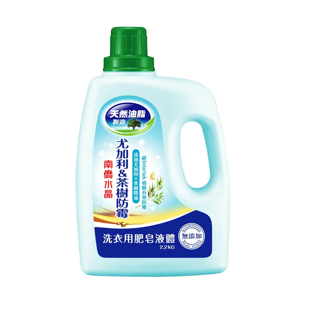 茶水晶∼淨瓶觀音佛雕 歷史價格詳細信息