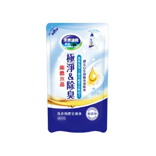 南僑 水晶肥皂液體補充包 1600g 歷史價格詳細信息