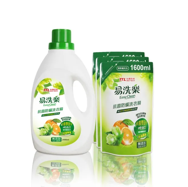 【台酒生技】易洗樂抗菌防螨洗衣精1+4超值組(2Lx1瓶+1600mlx4包) 歷史價格詳細信息