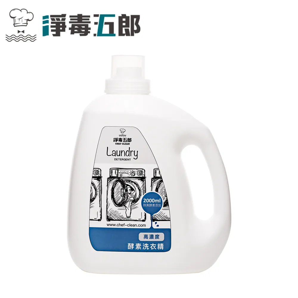 【淨毒五郎】酵素手洗精500ml+補充瓶1000ml二入組-微風香調(手洗 貼身衣物 寶寶洗衣精) 歷史價格詳細信息