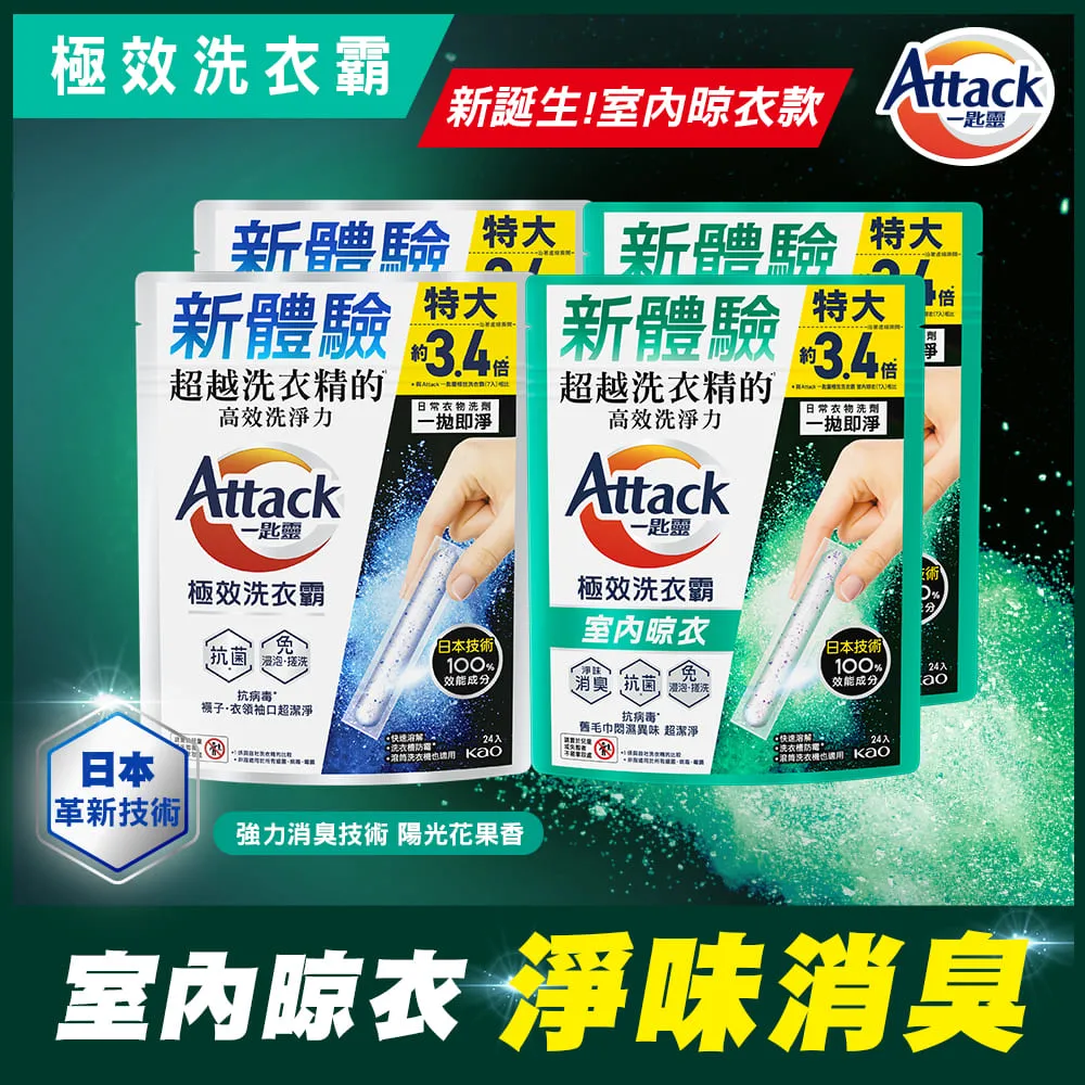 【24入組】極簡鮮食主食罐(6種口味任選)85g 歷史價格詳細信息