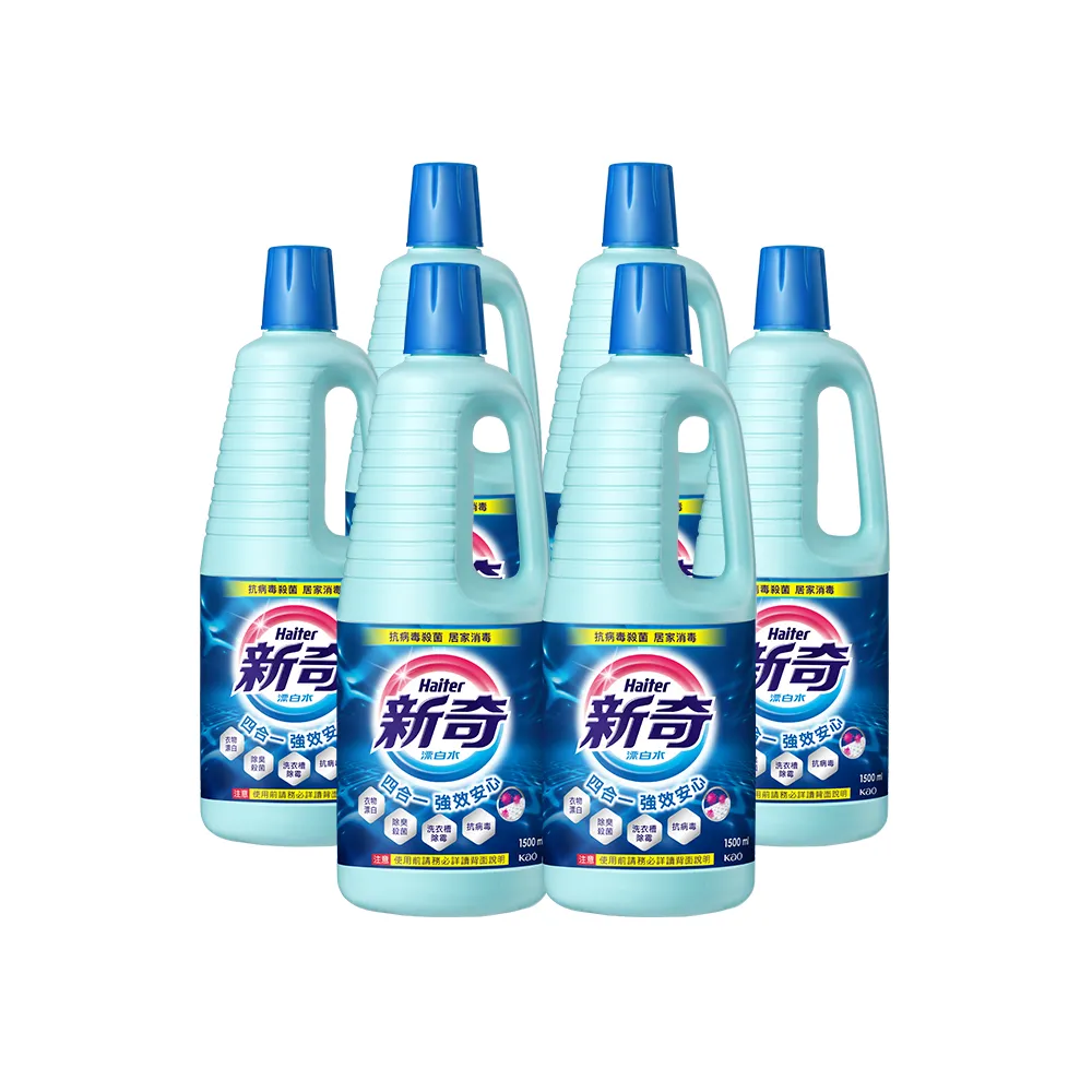 新奇 漂白水 瓶裝1500ml 歷史價格詳細信息