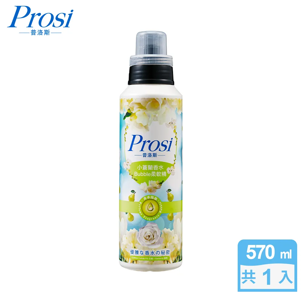 【Prosi普洛斯】小蒼蘭抗菌抗蟎濃縮香水洗衣膠囊15顆x6包(50倍抗菌/日本原裝抗蟎成分AK17) 歷史價格詳細信息