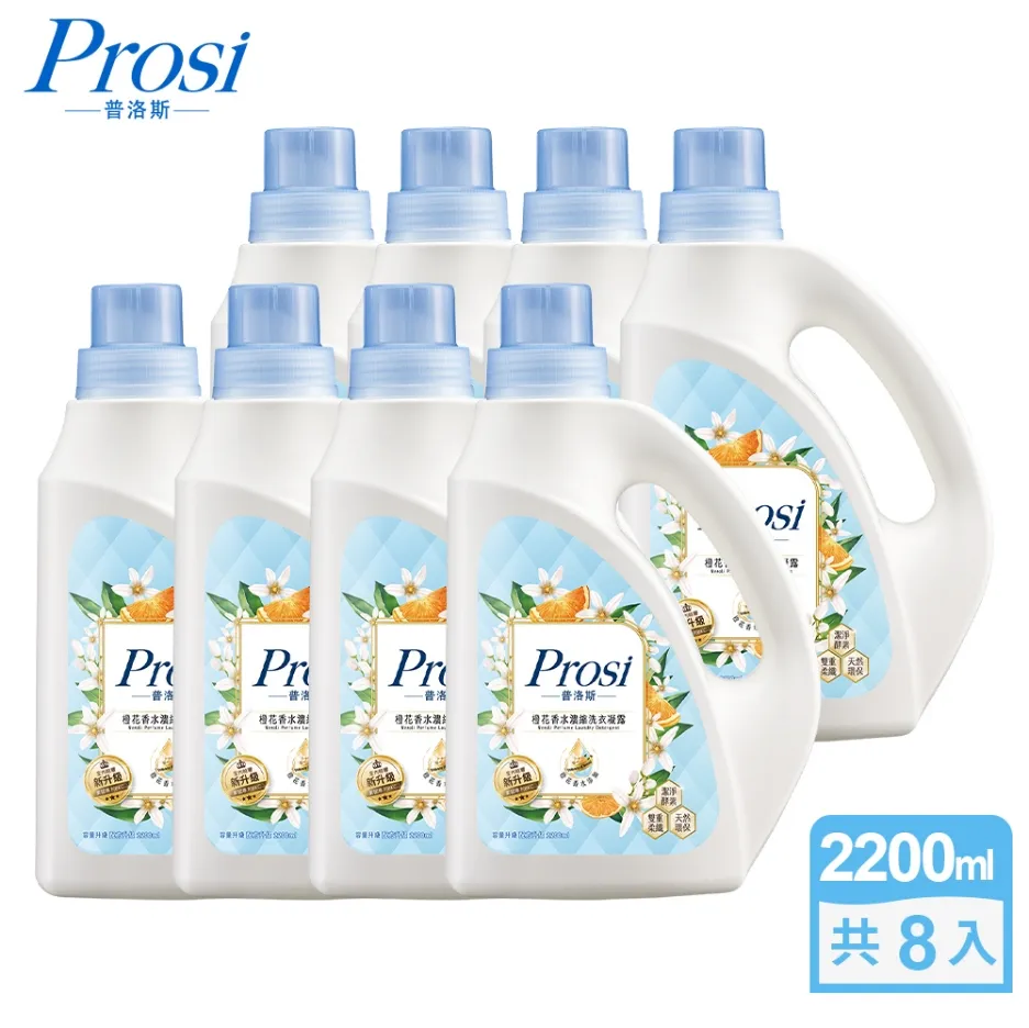 【Prosi 普洛斯】橙花香水Bubble柔軟精570mlx1入(歐洲精典香水) 歷史價格詳細信息
