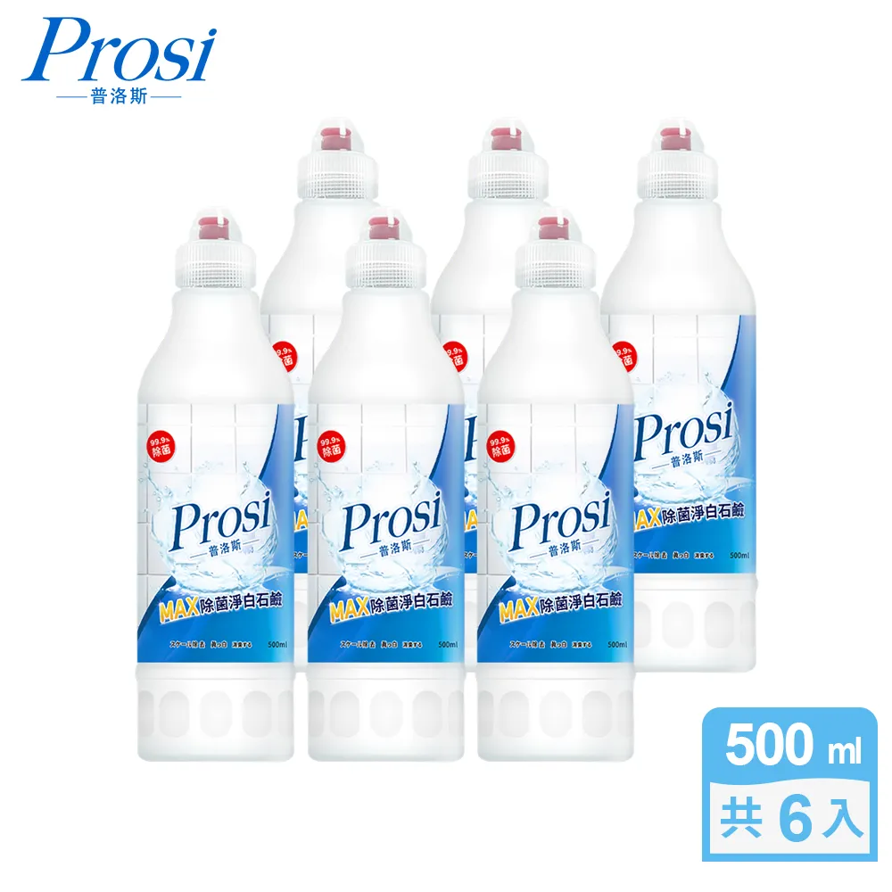Prosi普洛斯 極淨去油護手洗潔精 微米科技 1000mlx12入/箱 箱購 -青蘋果芬芳/綠茶清香 廠商直送 現貨 歷史價格詳細信息