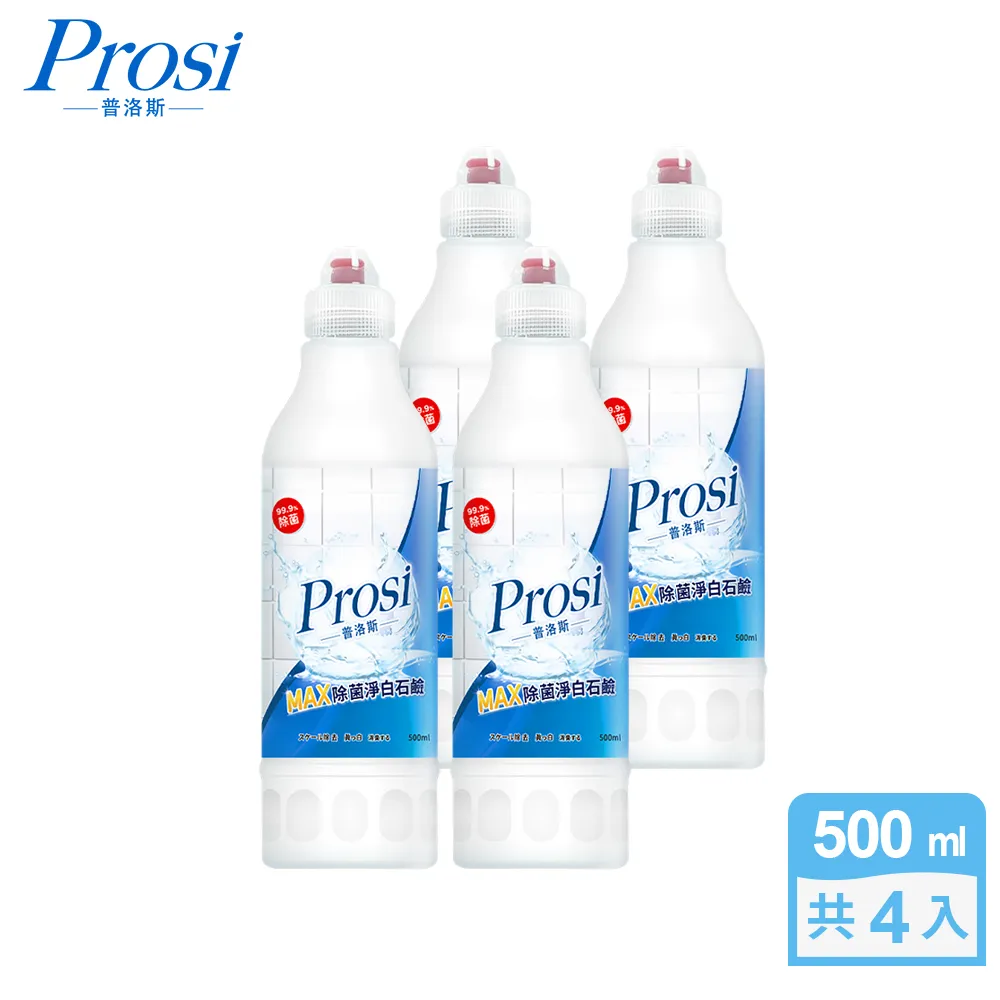 Prosi普洛斯 極淨去油護手洗潔精 微米科技 1000mlx12入/箱 箱購 -青蘋果芬芳/綠茶清香 廠商直送 現貨 歷史價格詳細信息