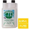 (美國原裝)查理肥皂Charlies Soap 廚房衛浴家用清潔劑 0.95L/瓶 (共2瓶) 歷史價格詳細信息