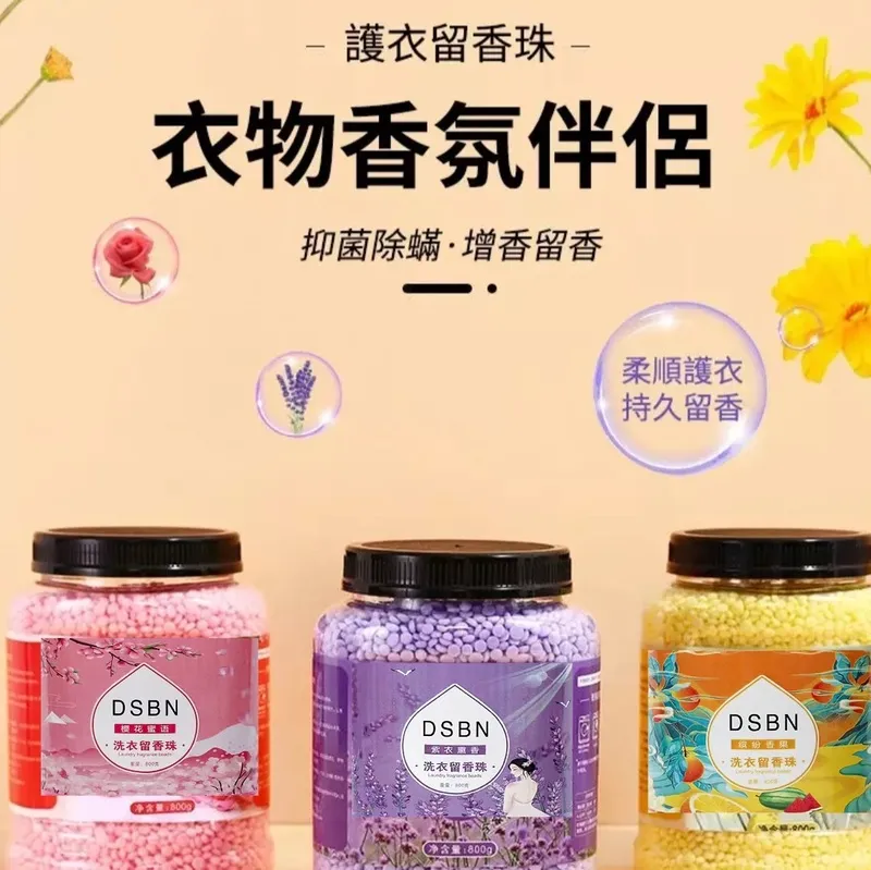 買一送一 爆香一口烏魚子 歷史價格詳細信息