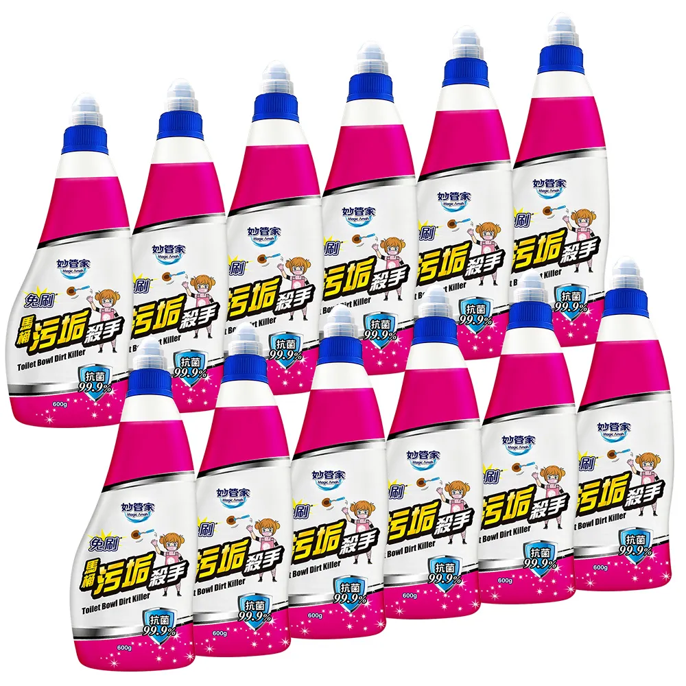 妙管家-免刷馬桶污垢殺手600g 英國梨(12入/箱) 歷史價格詳細信息