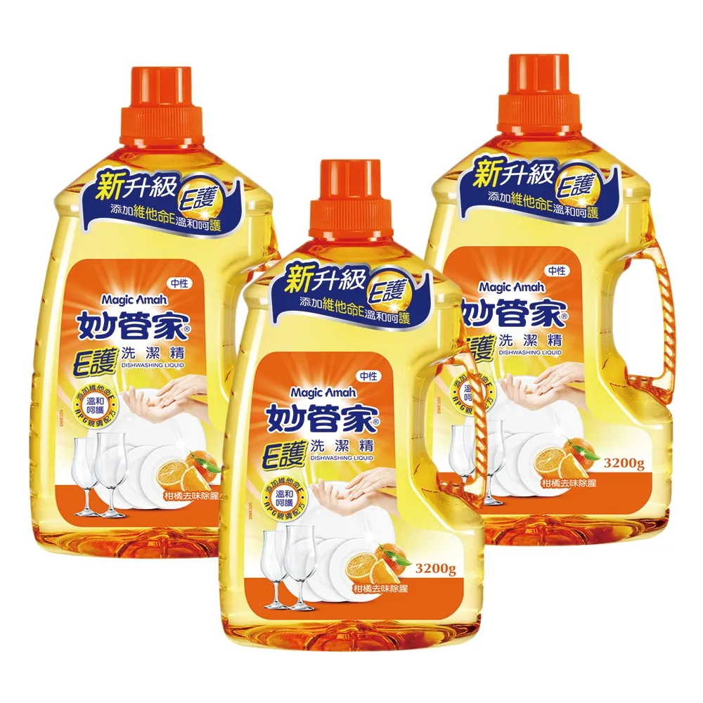 妙管家-E護洗潔精3200g 歷史價格詳細信息
