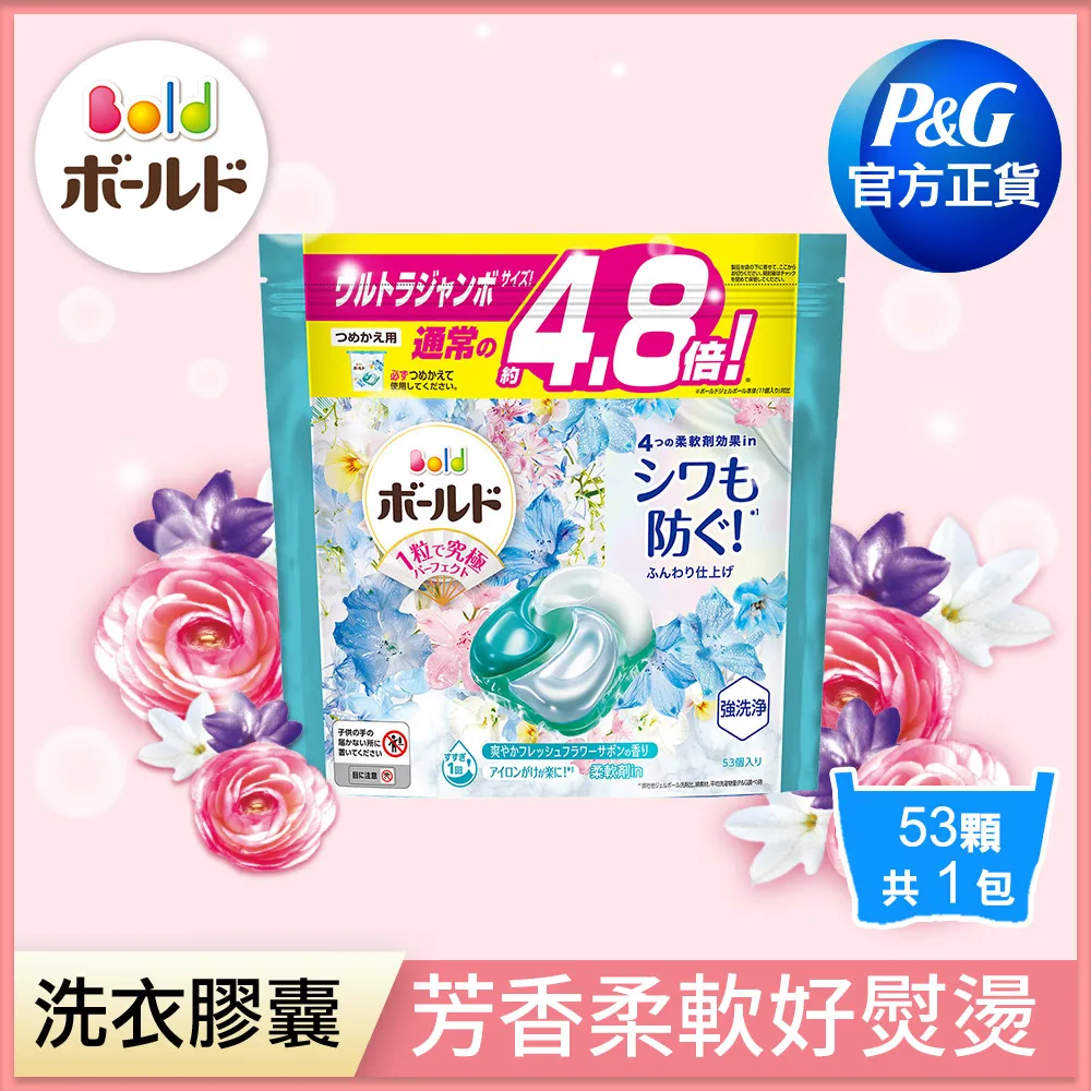 Bold Statement Cross 4 Pendant Rosary 3.16&quot; Scrollwork Rhinestone Religious 7985 歷史價格詳細信息