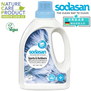 【德國原廠】Sodasan馬桶清潔劑(雲杉) 750ml 歷史價格詳細信息