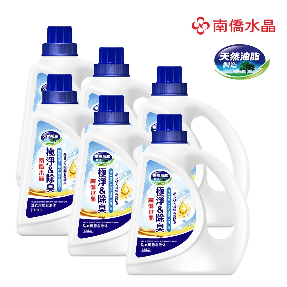 歡慶雙十 酷咕鴨英法PPSU寬口奶瓶330ML組合 歷史價格詳細信息