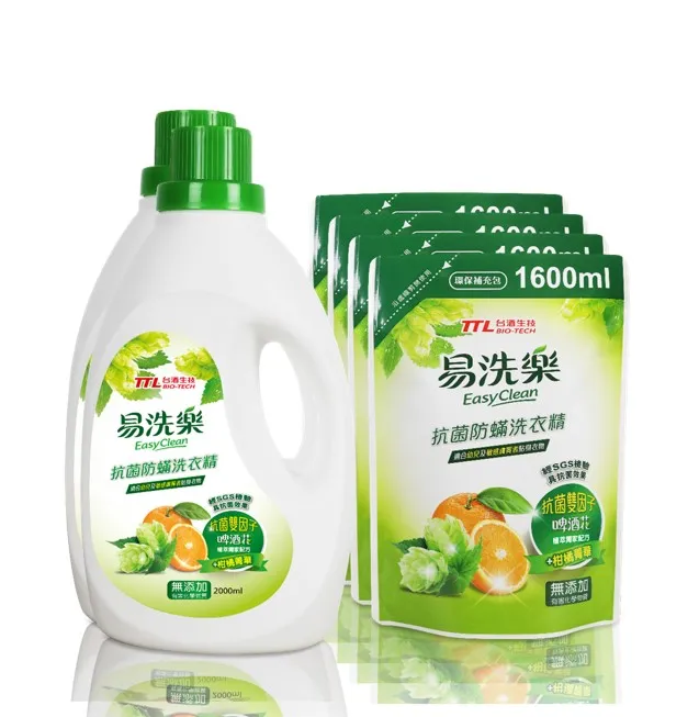 【台酒生技】易洗樂抗菌防螨洗衣精1+4超值組(2Lx1瓶+1600mlx4包) 歷史價格詳細信息