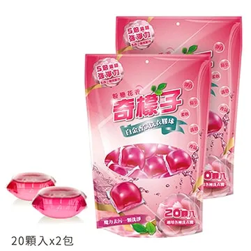 奇檬子 白金香氛洗衣膠球(英國梨與小蒼蘭)20顆入【小三美日】D920767 歷史價格詳細信息