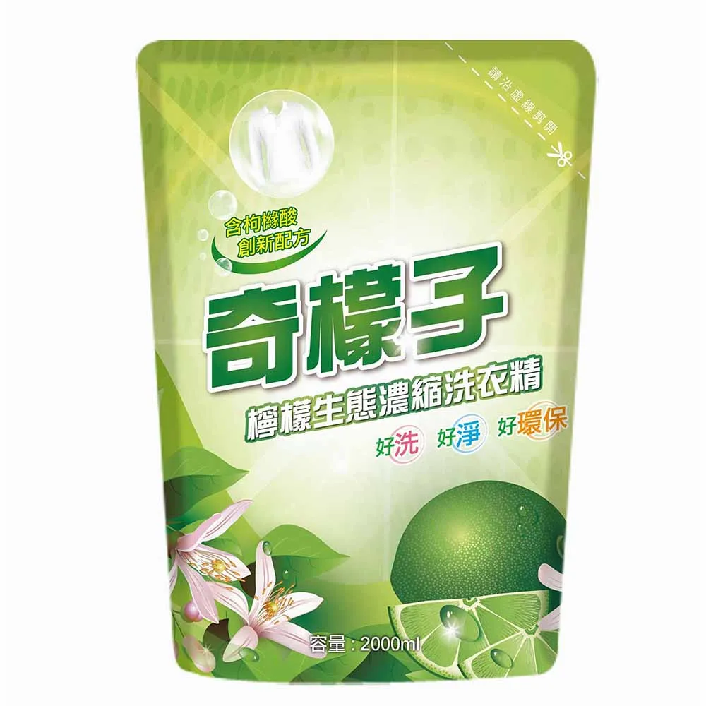 奇檬子天然小黑絕防蚊噴劑400ml 歷史價格詳細信息