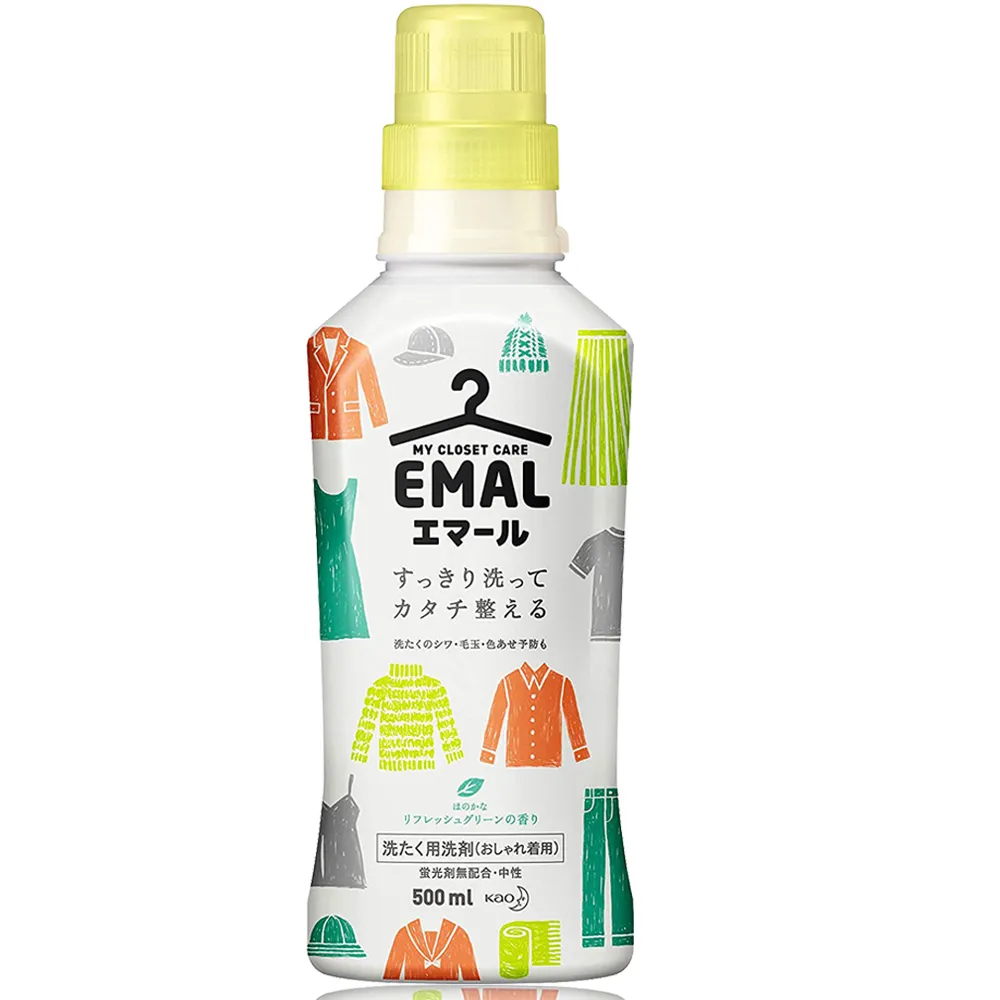 日本 花王 護色防縮水洗衣精 500ml  現貨 蝦皮直送 歷史價格詳細信息