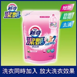 【新奇】潔豔新型漂白水 沁雅薔薇香補充包(1600ml x6入/箱) 歷史價格詳細信息