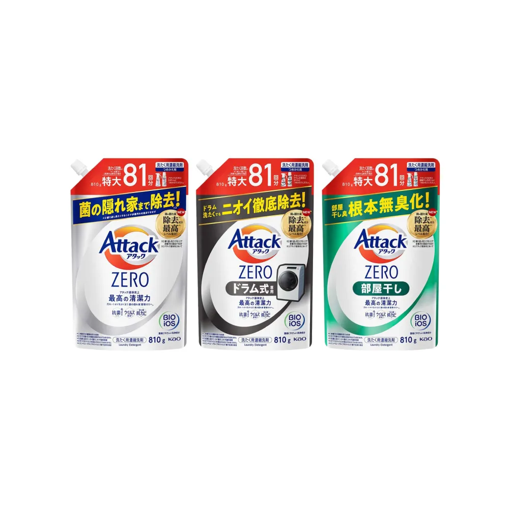 (3袋)日本Kao花王-強力發泡去汙垢洗衣機槽清潔粉180g/袋 歷史價格詳細信息