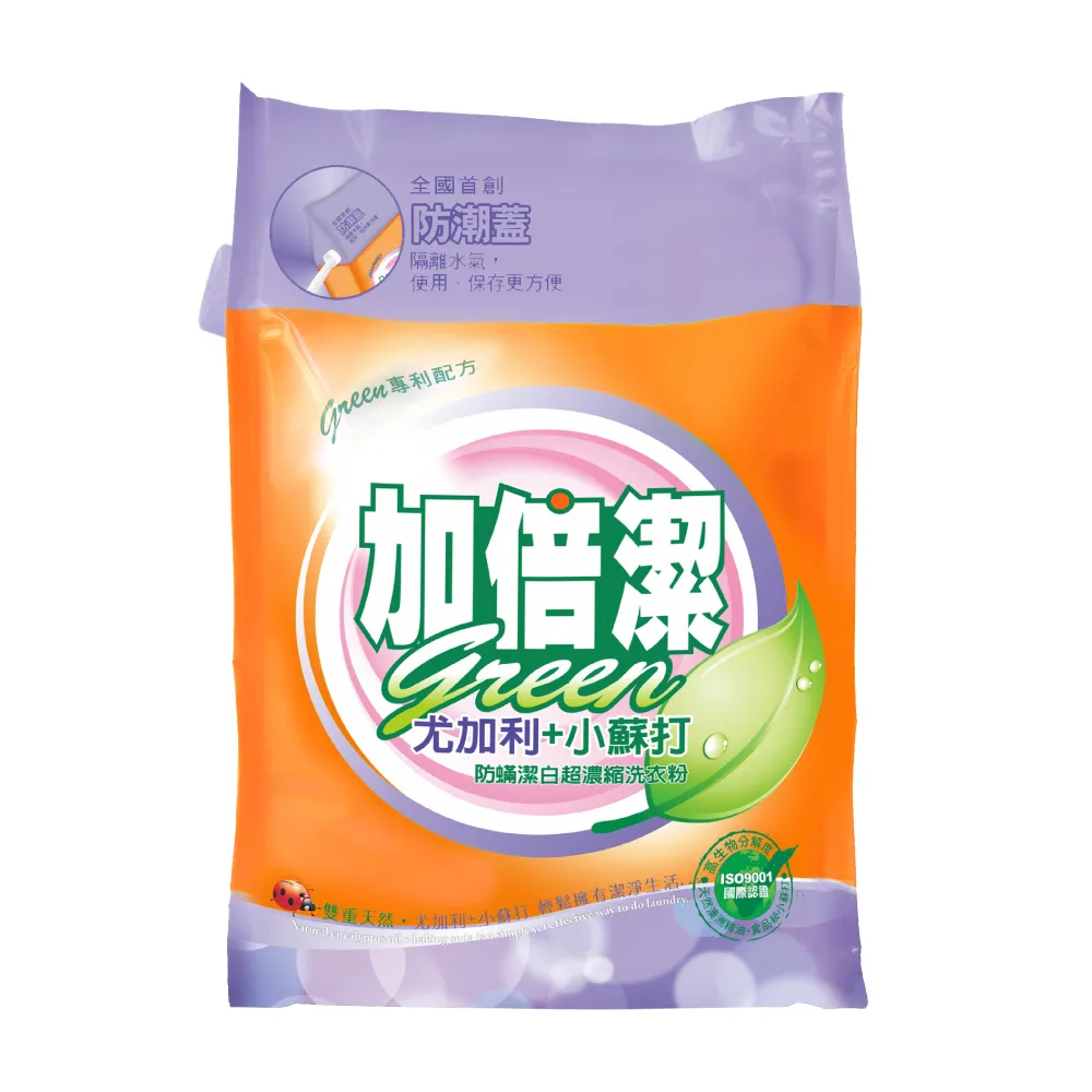 【加倍潔】尤加利+小蘇打-防蹣潔白濃縮洗衣粉 2kg(防潮蓋 補充包) 歷史價格詳細信息