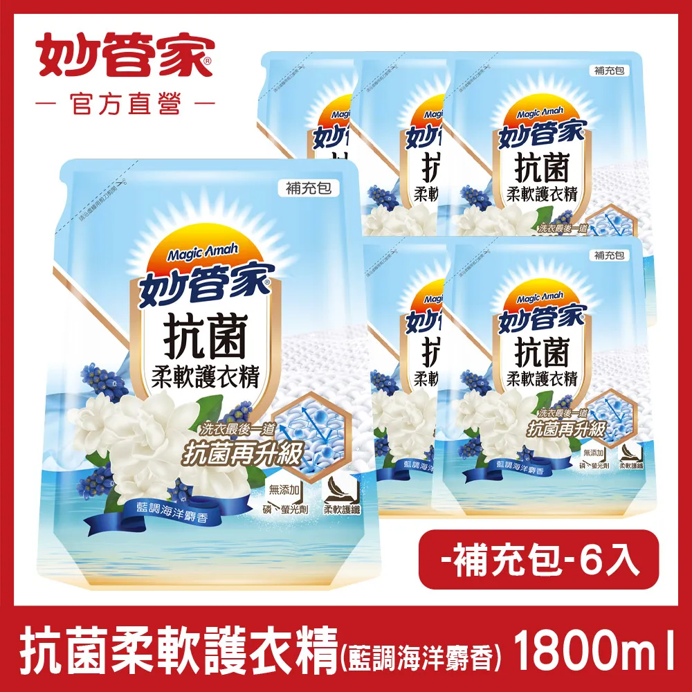 妙管家 可調式桌上型手機支架(直播/追劇必備) 歷史價格詳細信息