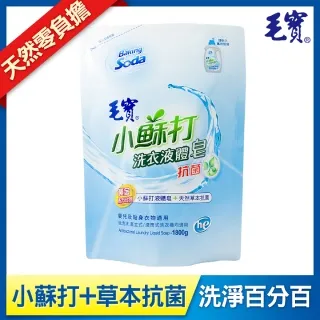 毛寶小蘇打液體皂(抗菌補充包) 1800g 【大潤發】 歷史價格詳細信息