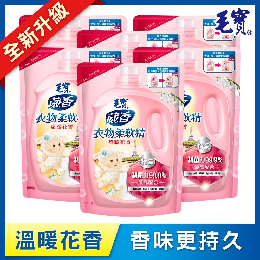 毛寶 衣物柔軟精補充包-溫暖花香(1900g/包)[大買家] 歷史價格詳細信息