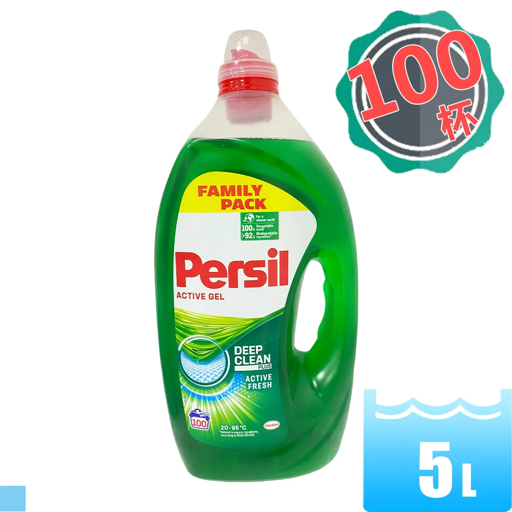 PERSIL 強力洗淨 3L (綠色) 超濃縮洗衣精--平行輸入 歷史價格詳細信息