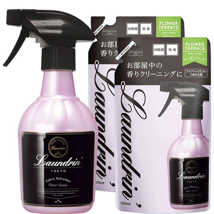 日本朗德林芳香噴霧綠茶香氛300ml 歷史價格詳細信息
