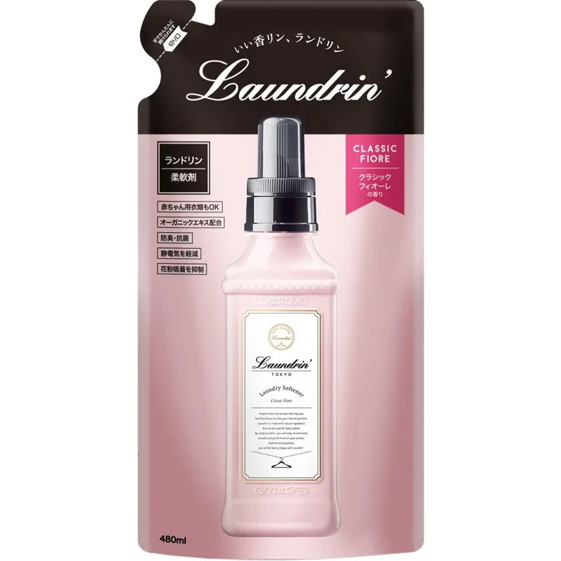 日本Laundrin香水柔軟精補充包-木質花香 480ml 歷史價格詳細信息