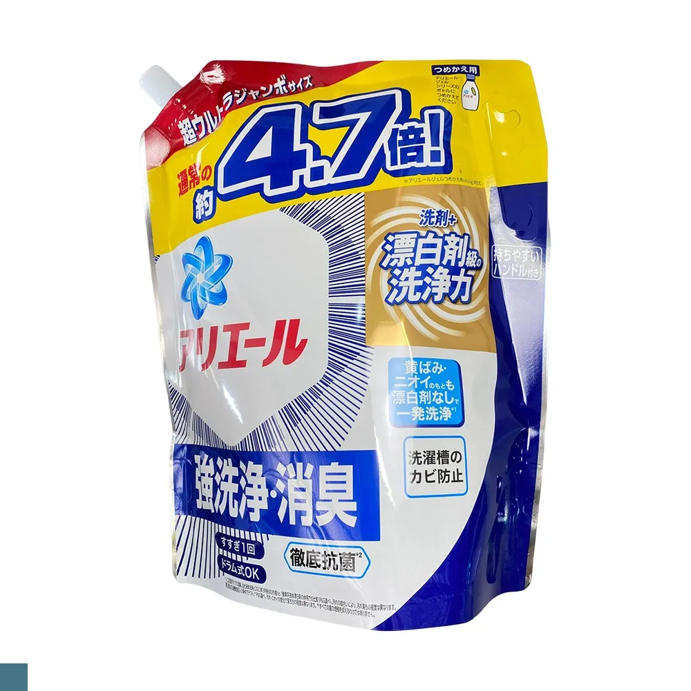 P&G Ariel 超濃縮洗衣精 2.12kg 補充包 藍色 (強力淨白) 價格比較,價格查詢,歷史價格詳細信息