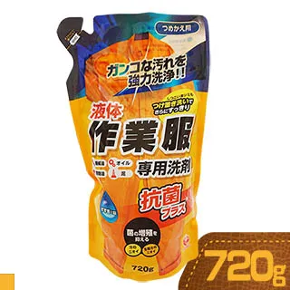 日本原裝第一石鹼-洗碗機專用酵素去漬消臭除水垢洗碗粉(柑橘香)550g/黃袋(各款洗碗機適用) 歷史價格詳細信息