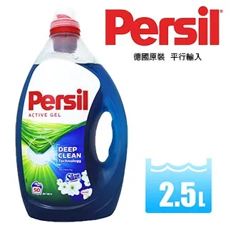 洗菜藍5號(顏色隨機出貨)【小北百貨】 歷史價格詳細信息