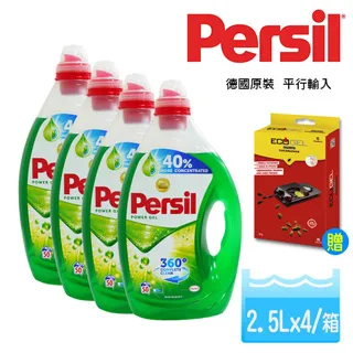 蟑螂濃湯 KAKERLAKEN SUPPE 繁體中文版 高雄龐奇桌遊 歷史價格詳細信息