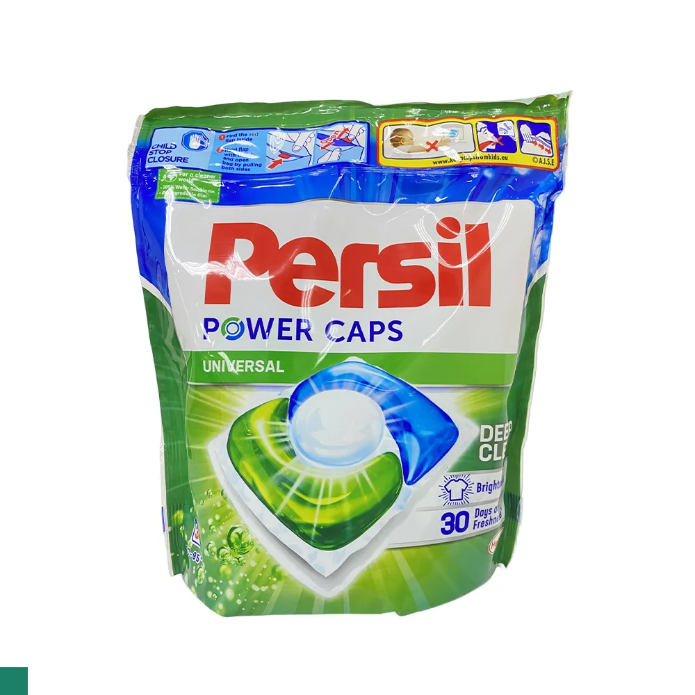 Persil 三合一洗衣膠球 袋裝 36入 (增豔護色) 歷史價格詳細信息
